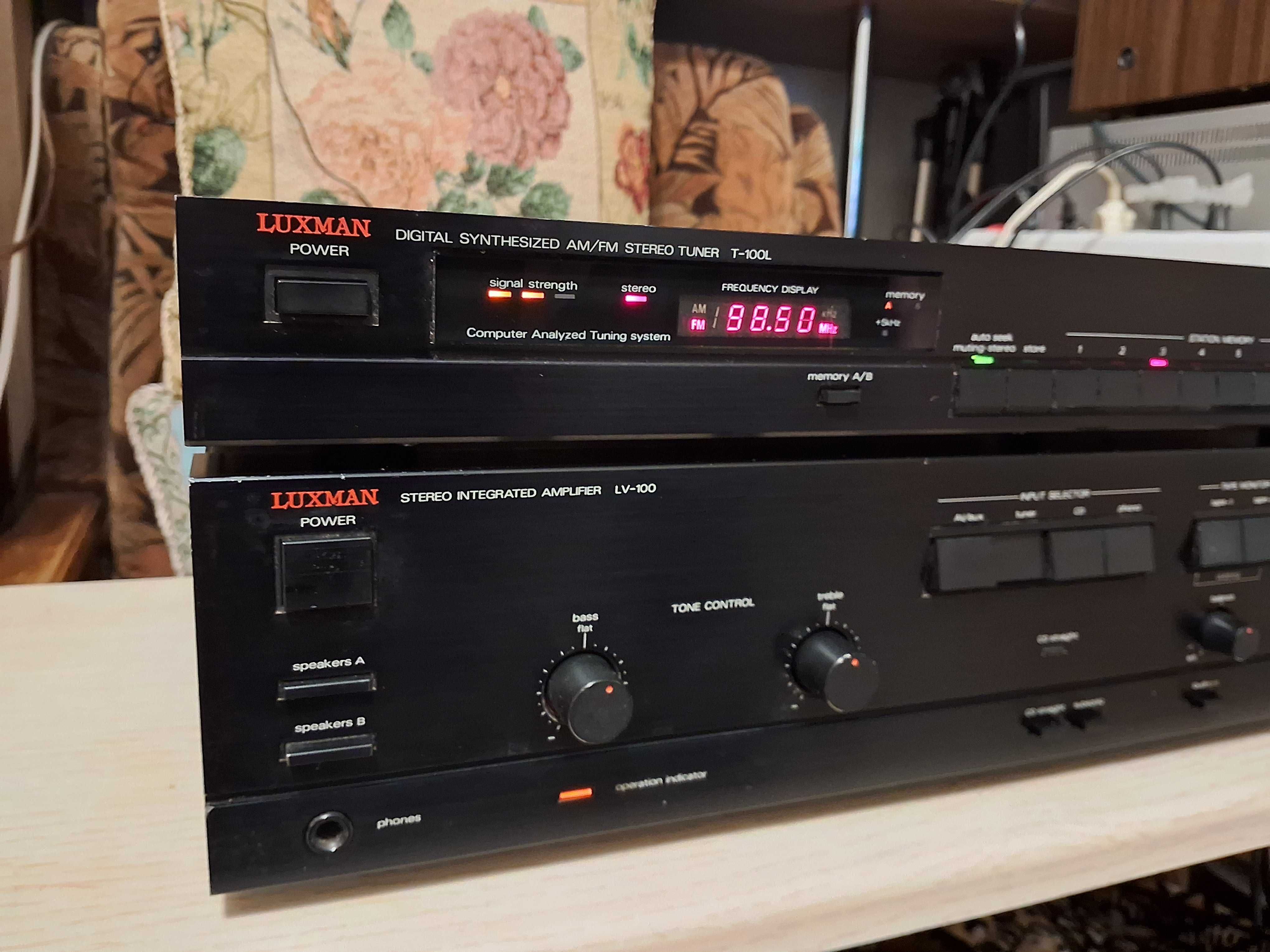 Luxman LV-100 & Luxman T-100L підсилювач, тюнер, Integrated amplifier