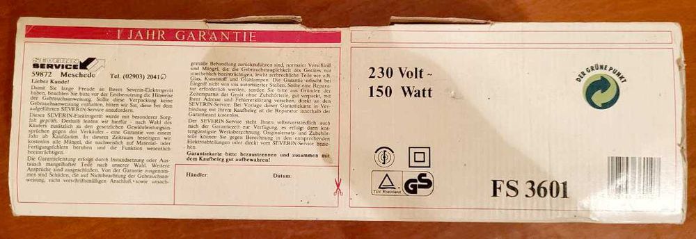 Вакууматор Severin FS 3601. Пакети у подарунок. Привезено з Німеччини