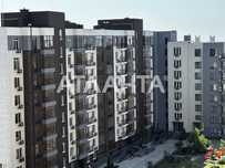 Двухкомнатная квартира в ЖК Сады Ривьеры