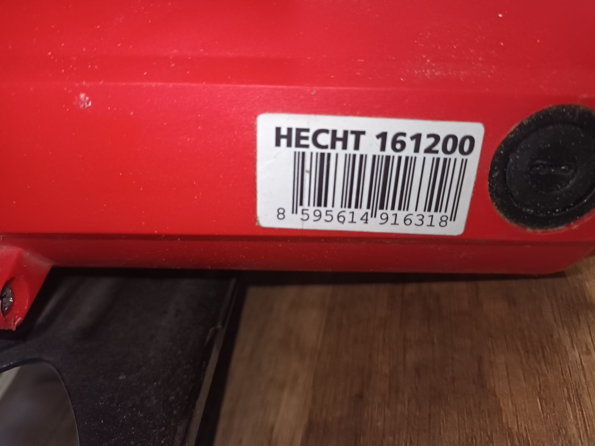Piła tarczowa hecht 1200W
