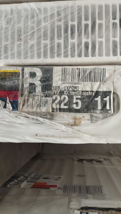 Радіатор 50% вартості опалення Kermi FTV 22 500/1100 Made in Germany