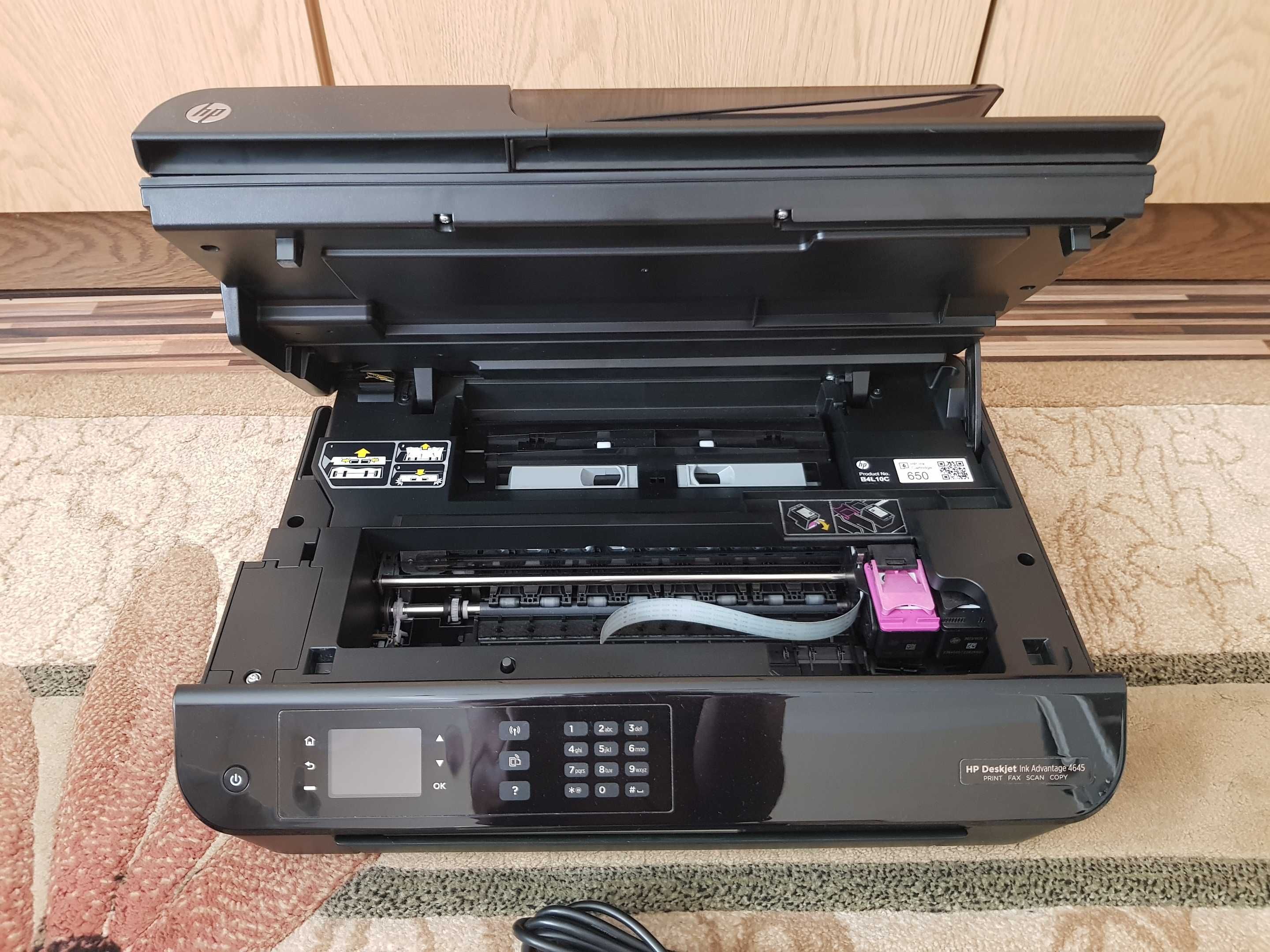 Urządzenie wielofunkcyjne HP DeskJet Ink Advantage 4645 - uszkodzona