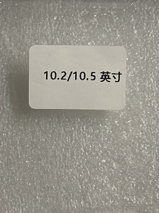 Чехол на айпад размер 10.2 10.5