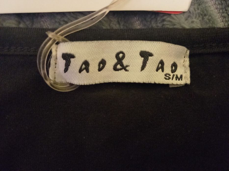 Чорна кофта довга