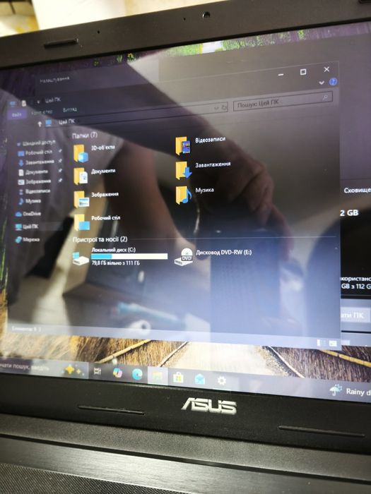 Ноутбук Asus x54h