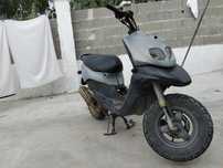 Boas vendo secoter 50
