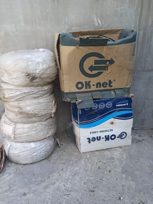 Кабель витая пара