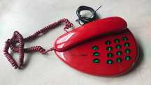 Telefon stacjonarny na przyciski / Cyfral / 1997 r.