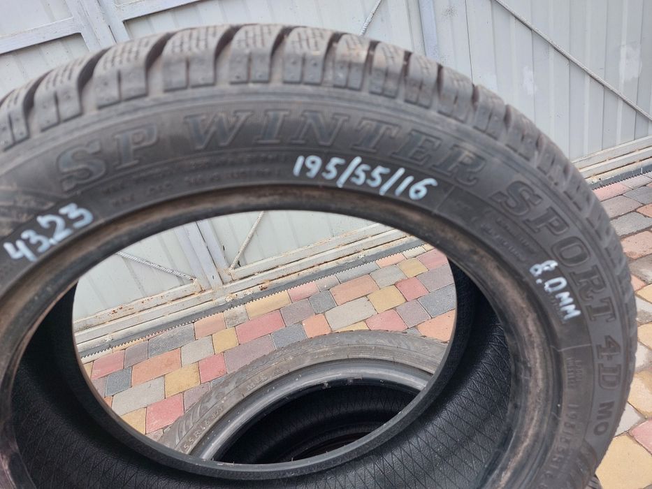 Гума 195 55 16 5,9 - 8 ,0 мм 2022 -23 р