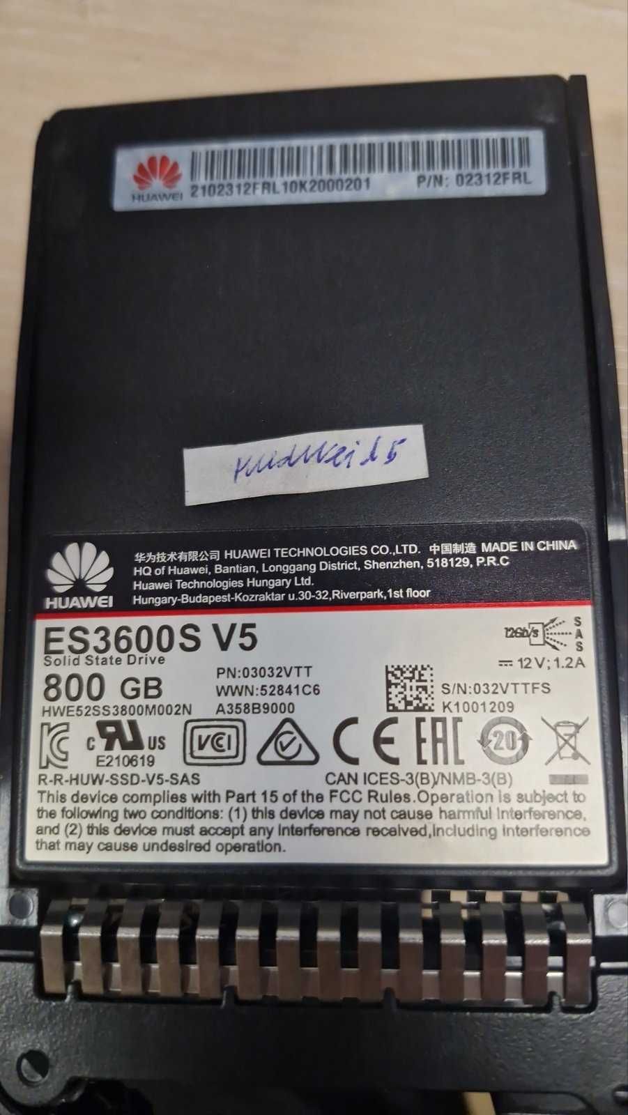 Сервер Huawei FusionServer 1288H V5
