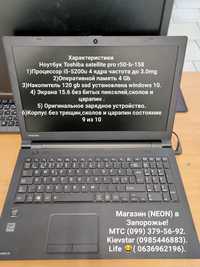 Ноутбук для учебы  intel i5 5200/ОЗУ 4Гб/SSD120 Gb Максим NEON