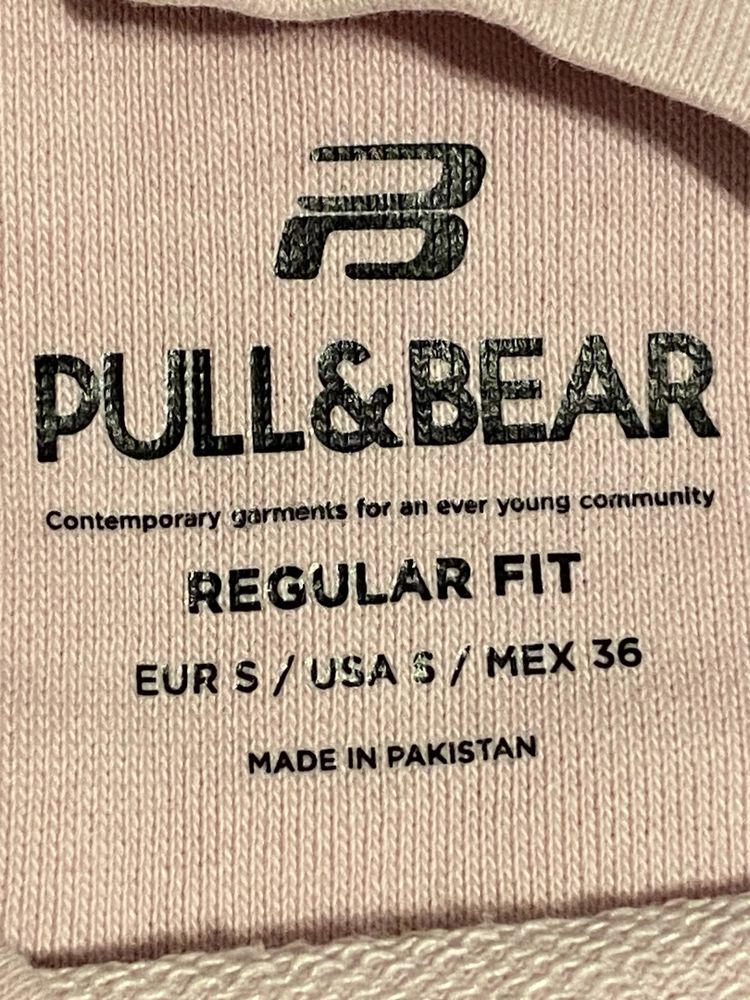 bluza pull&bear bez kaptura