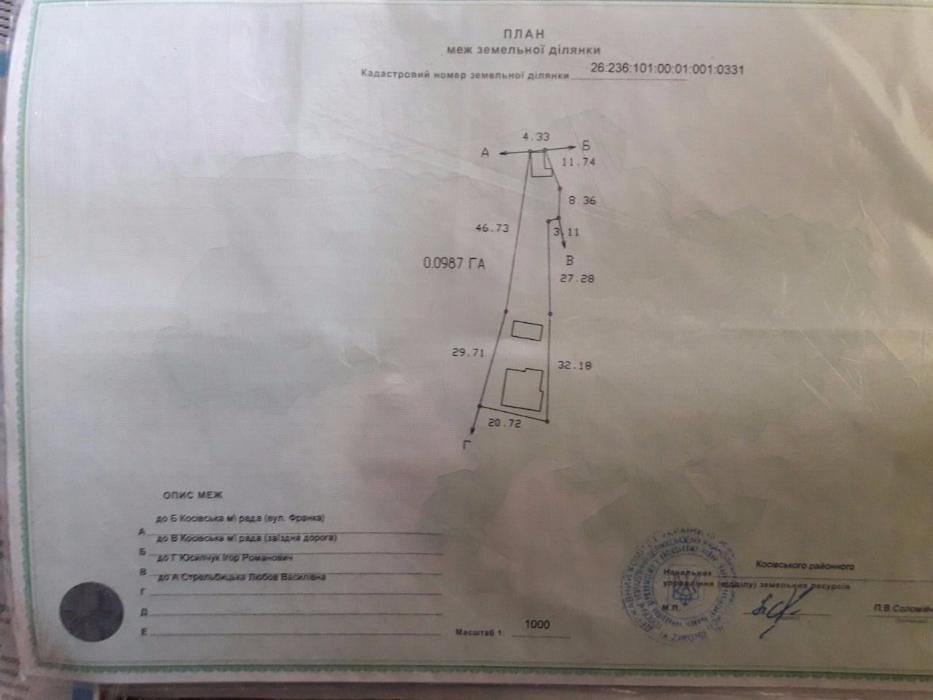 Продается дом, участок, коттедж - город Косов