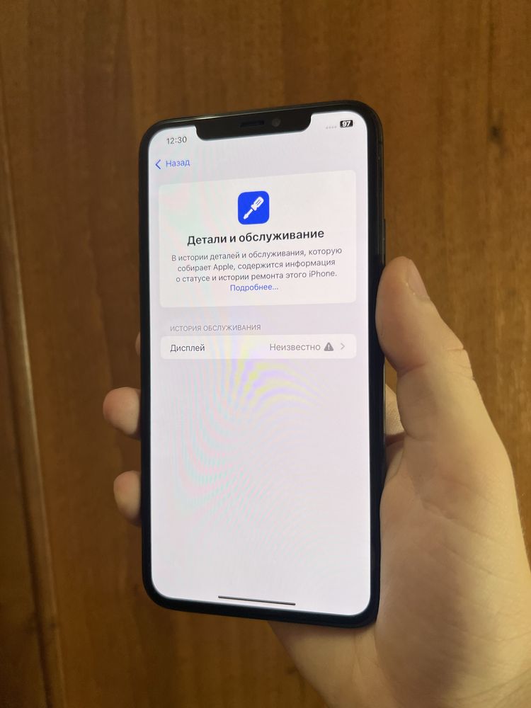iPhone 11 Pro Max 64 gb Space Grey АКБ 86% Neverlock