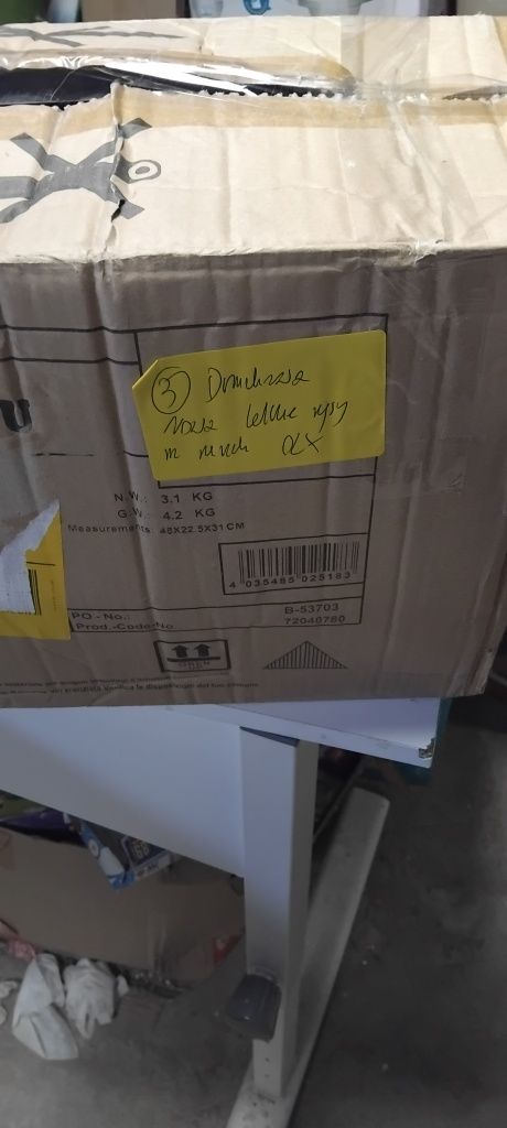 Odkurzacz z dmuchawą do liści, 2600 W, PLS 2600 B2
