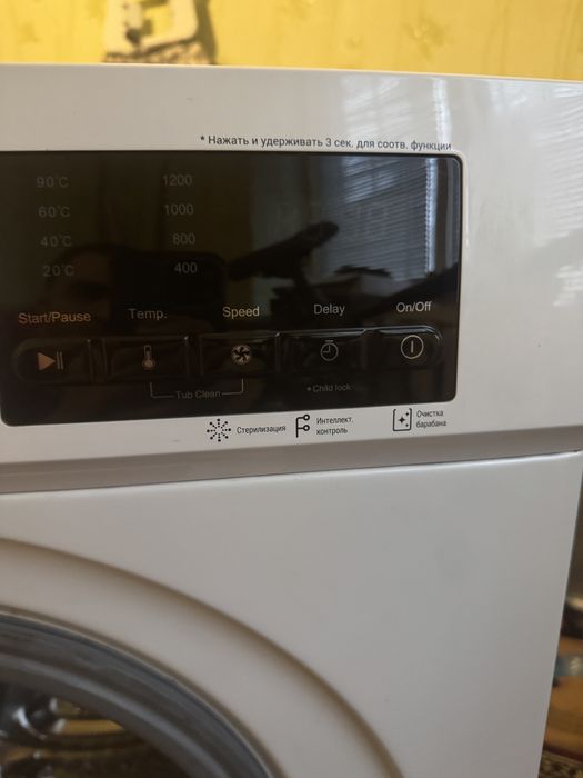 Продам стиральную машинку не дорого