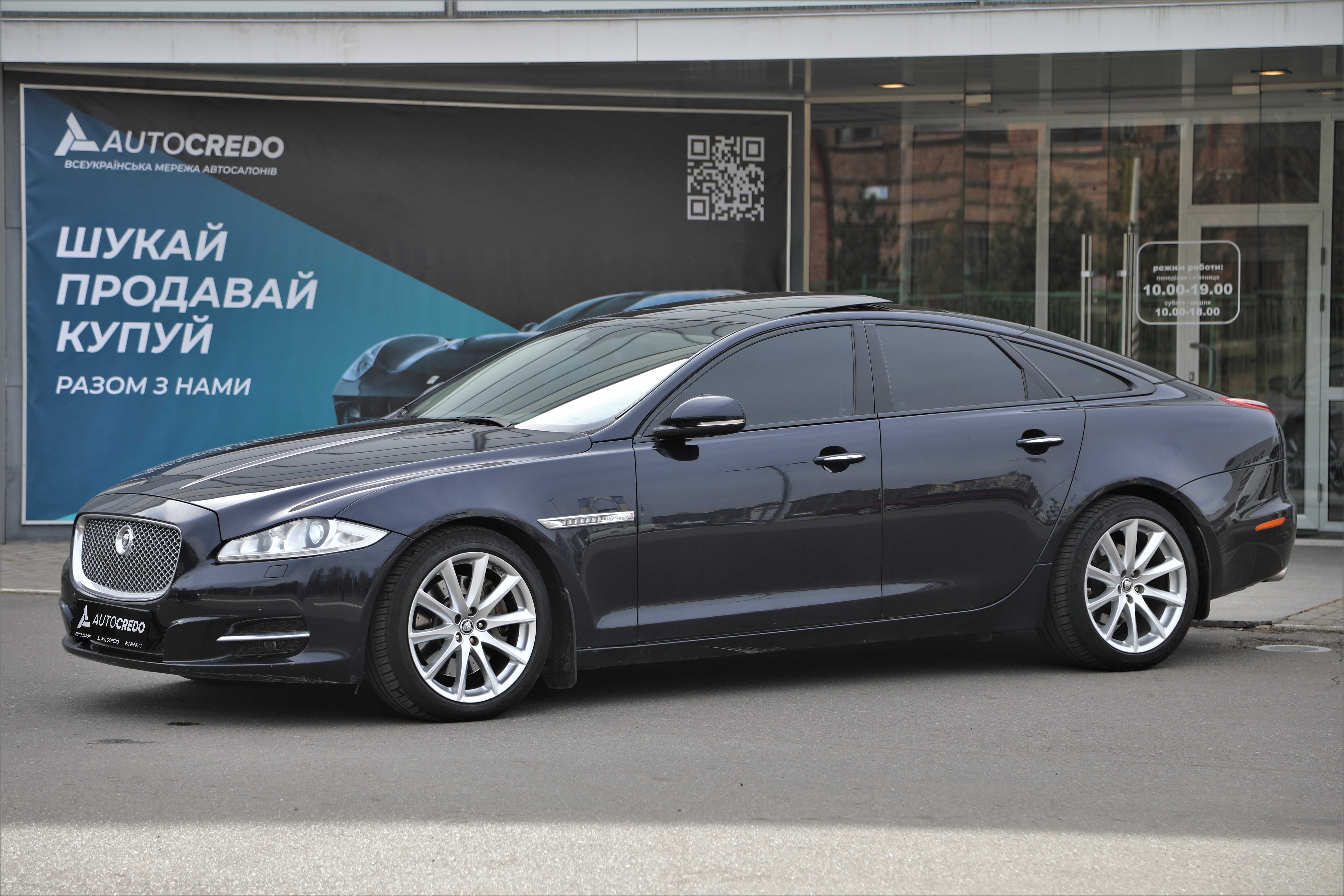 Офіційний Jaguar XJ 2011 року