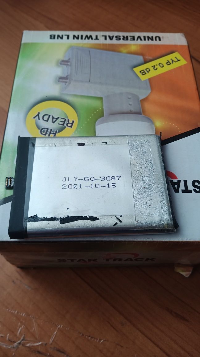 Акумулятор Ulefon armor x7pro