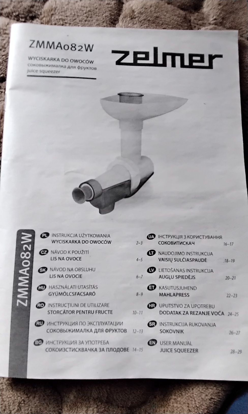 Zelmer wyciskarka do owoców - przystawka