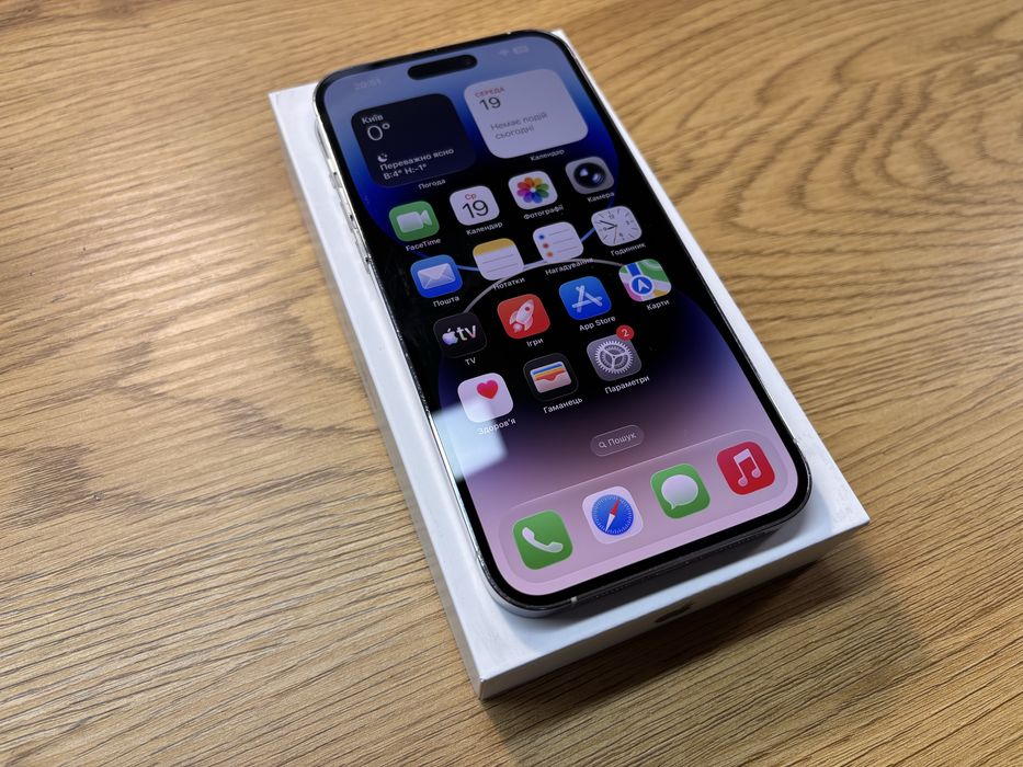iPhone 14 Pro Max 256gb Silver