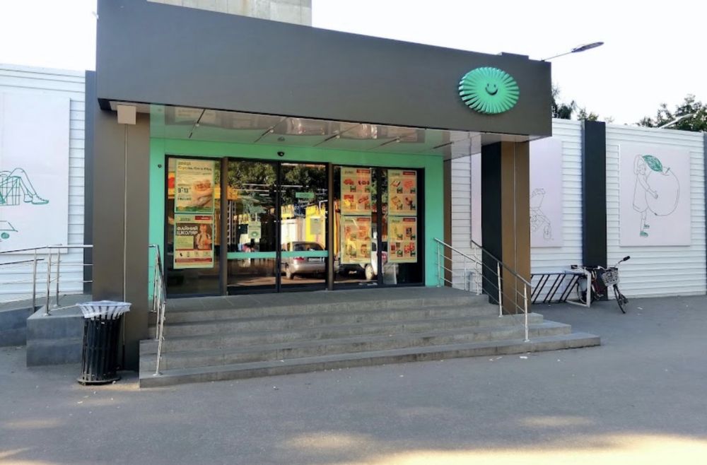 2 кімнатна квартира з АГВ,2 балкона! Г. України, Крейзіленд,СШ18,31,35