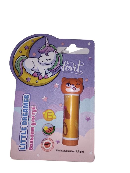 Бальзам блиск для губ