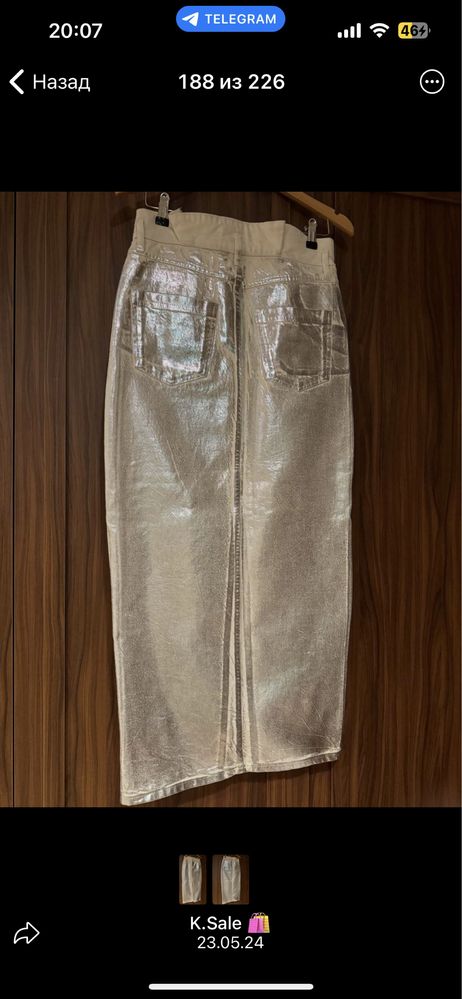 Юбка zara спідниця