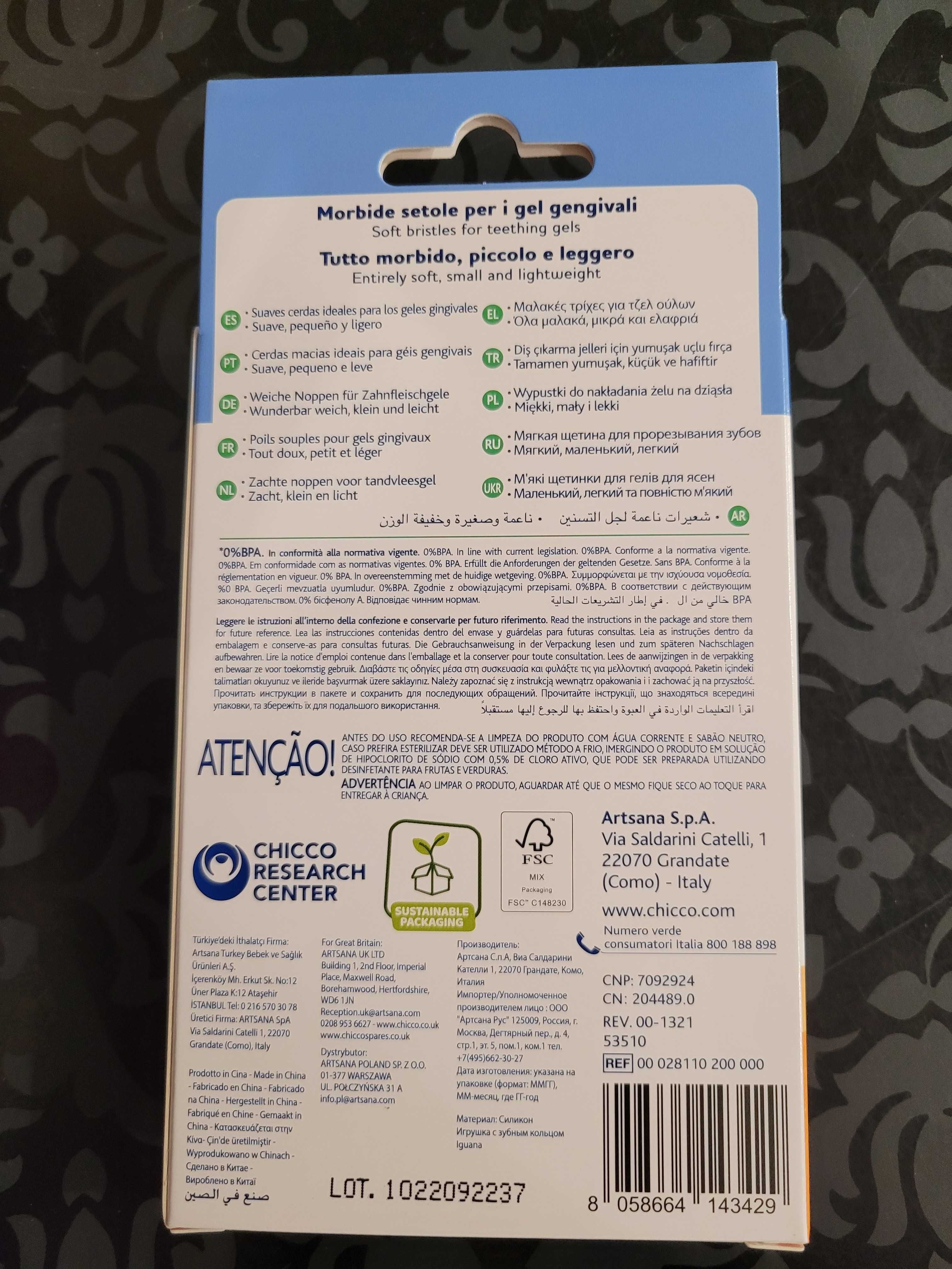 Chicco Gryzak Jaszczurka Silikon Super Soft 2m+ CHI143429