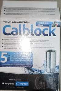 Calblock professional , магнитный смягчитель воды