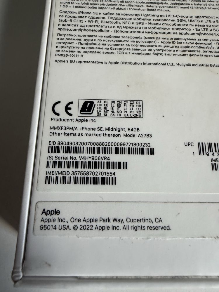 iPhone SE 3 Model 2022 Balck Bateria 100%