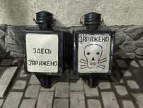 Фонарь сигнальний,Ж/Д фонарь "Здесь заражено"