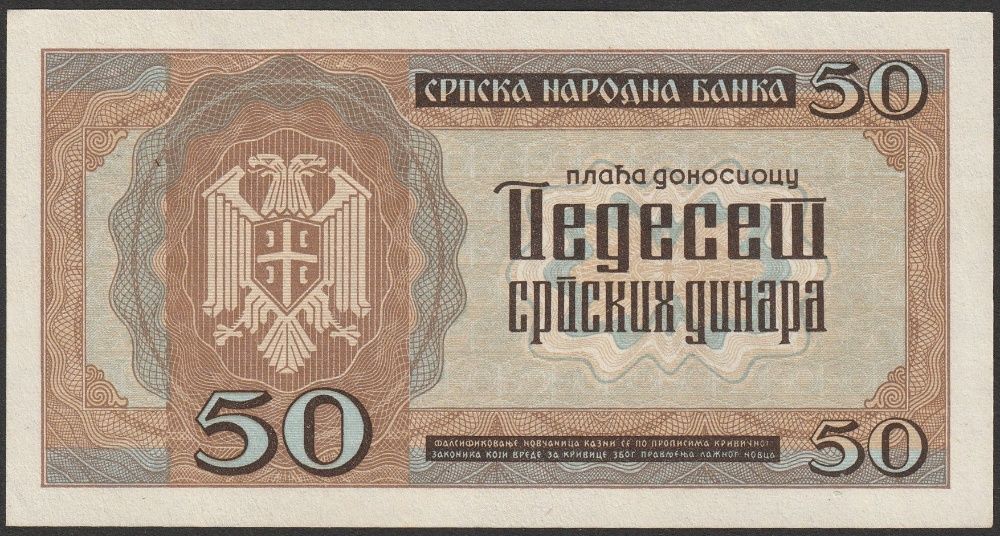 Serbia 50 dinarów 1942 - stan bankowy - UNC -