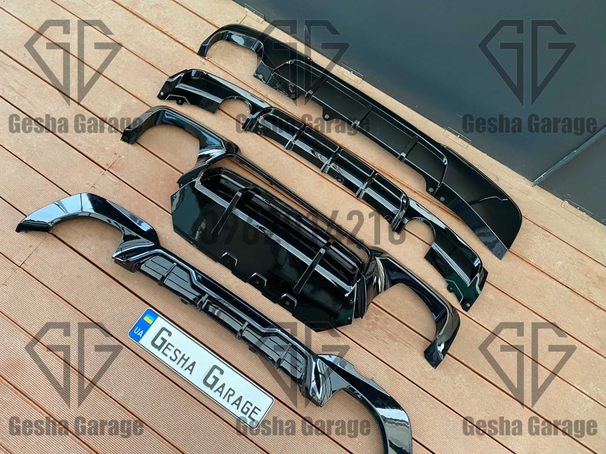 Дифузор f30G20f32f33f36f10f11g30f90g11g12g01 спойлер накладка M paket