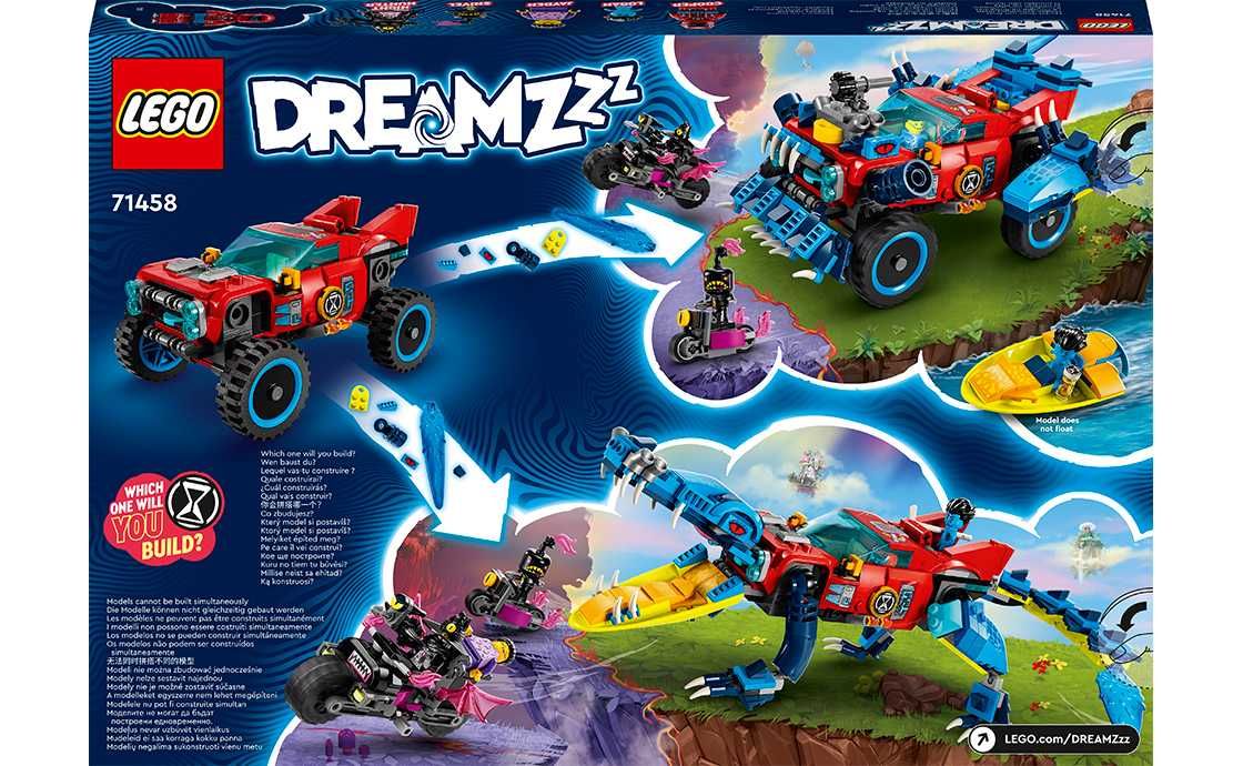 Lego DREAMZzz 71458 Автомобиль Крокодил. В наличии