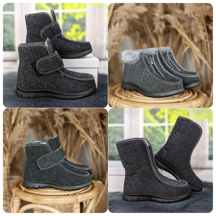 Бурки жіночі на хутрі 37-42 р (к3101)