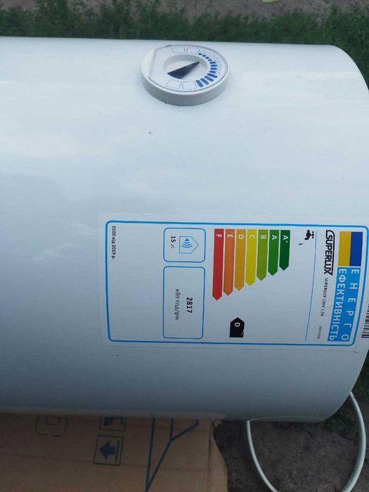 Бойлер Итальянский SUPERLUX