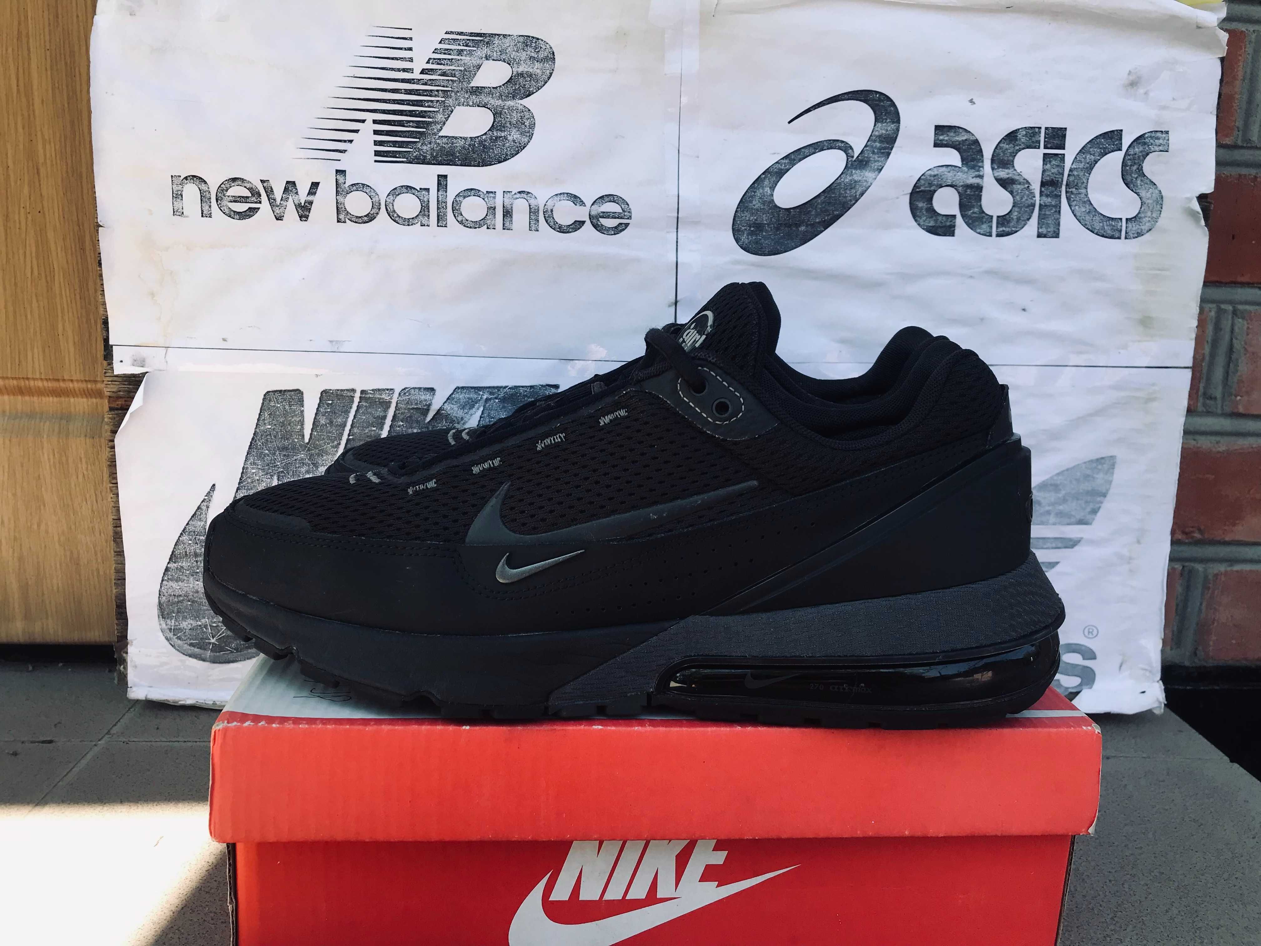 Кроссовки Nike Air Max Pulse кожаные