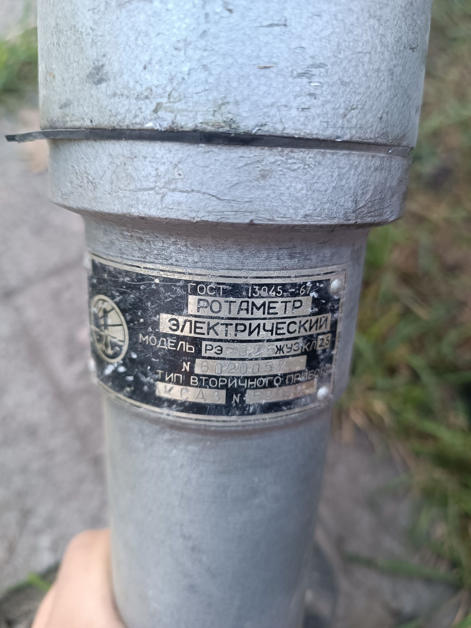 Ротаметр РЭ-2,5 ЖУЗ