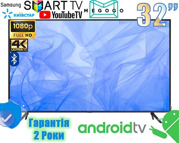Телевізор 32" (82 см) Smart TV Android LED WIFI Смарт ТB