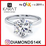 Женское золотое кольцо Tiffany с бриллиантом 3,00 карат