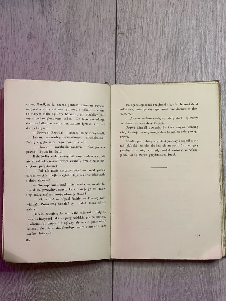 Księga Dżungli 1926 r. Kipling Biblioteka Laureatów Nobla przedwojenna