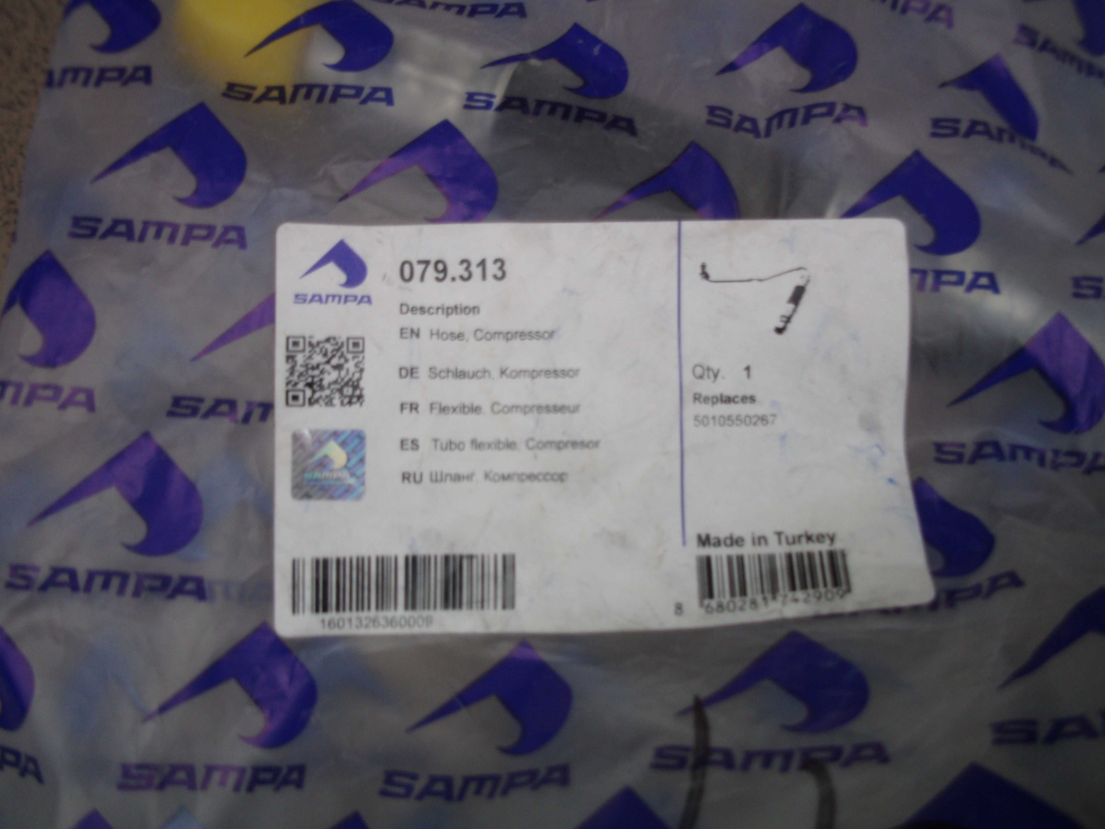 Шланг компрессора Renault Kerax, Premium SAMPA 079.313