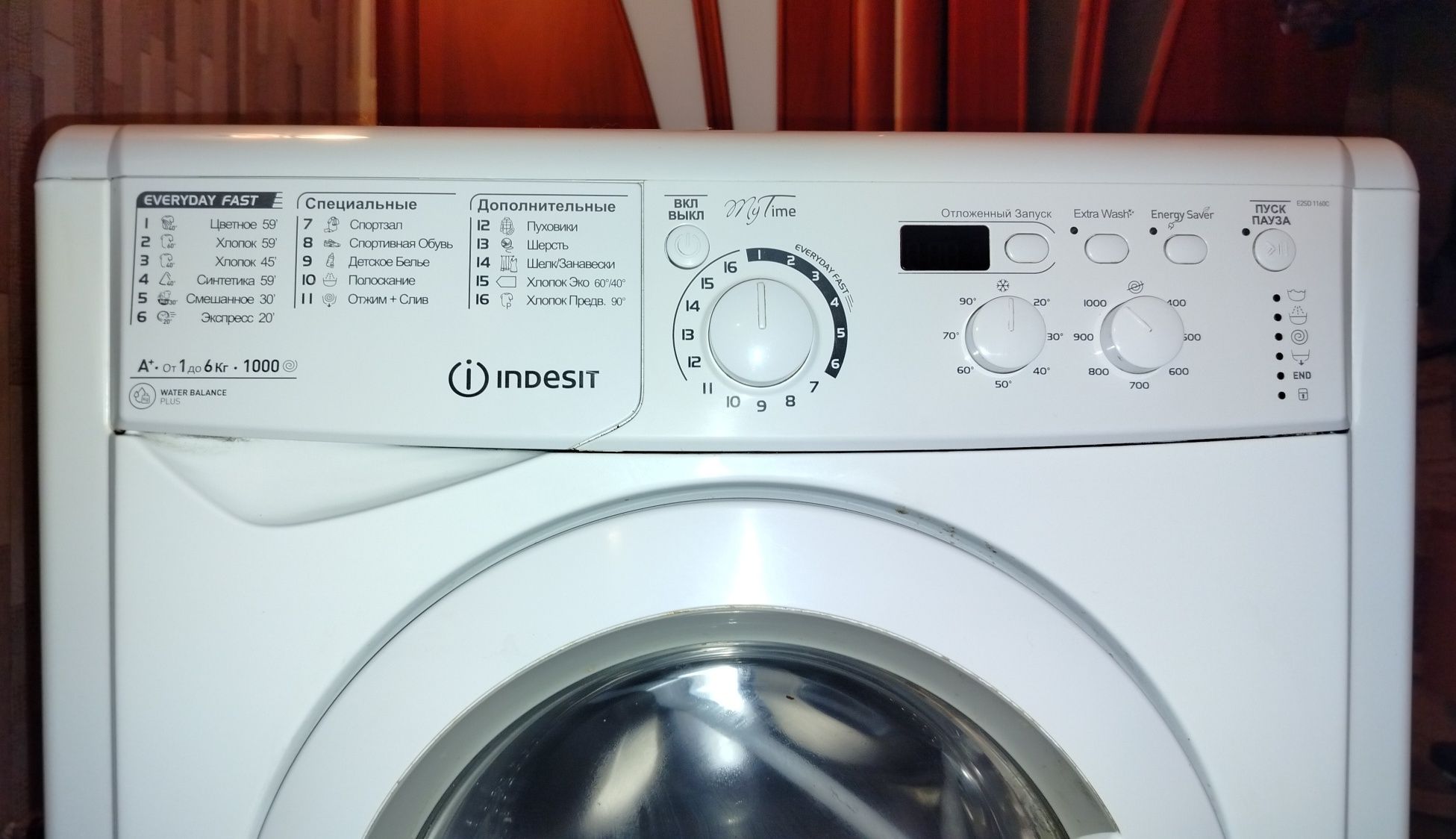 Пральна машина Indesit E2SD 1160C B UA