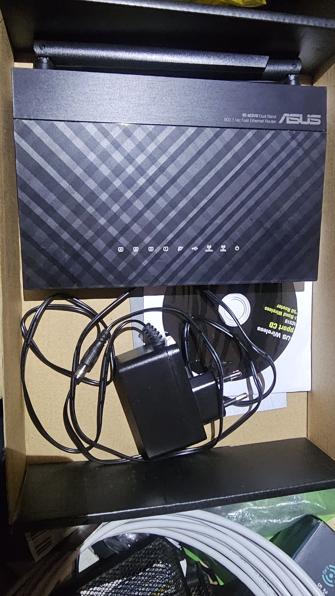 Router Asus  RT-AC51U  gwarancja