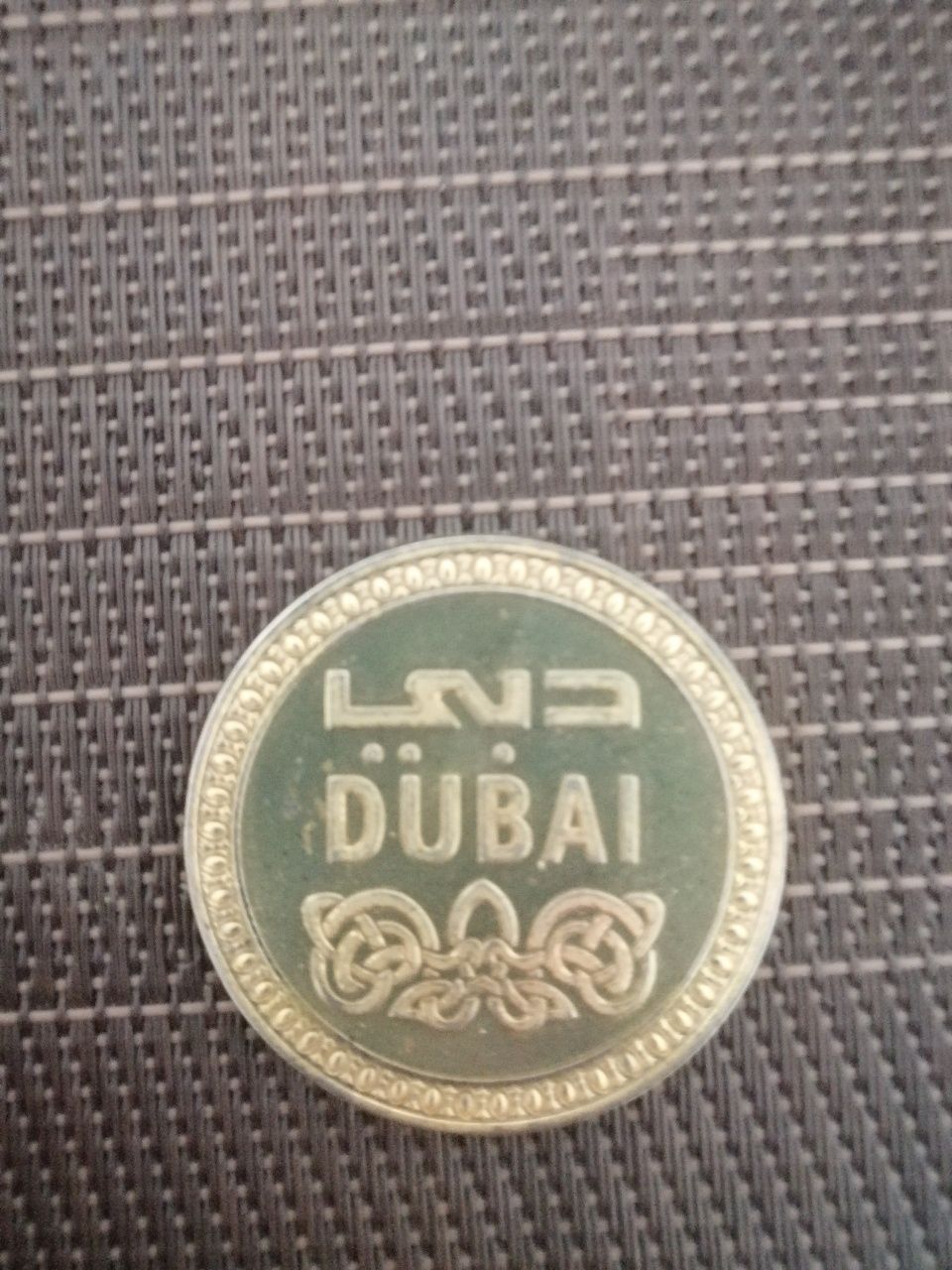 Moneta pamiątkowa Dubai