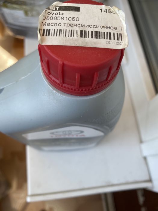 Олива трансмісійна Toyota LT 75W-85, 1l