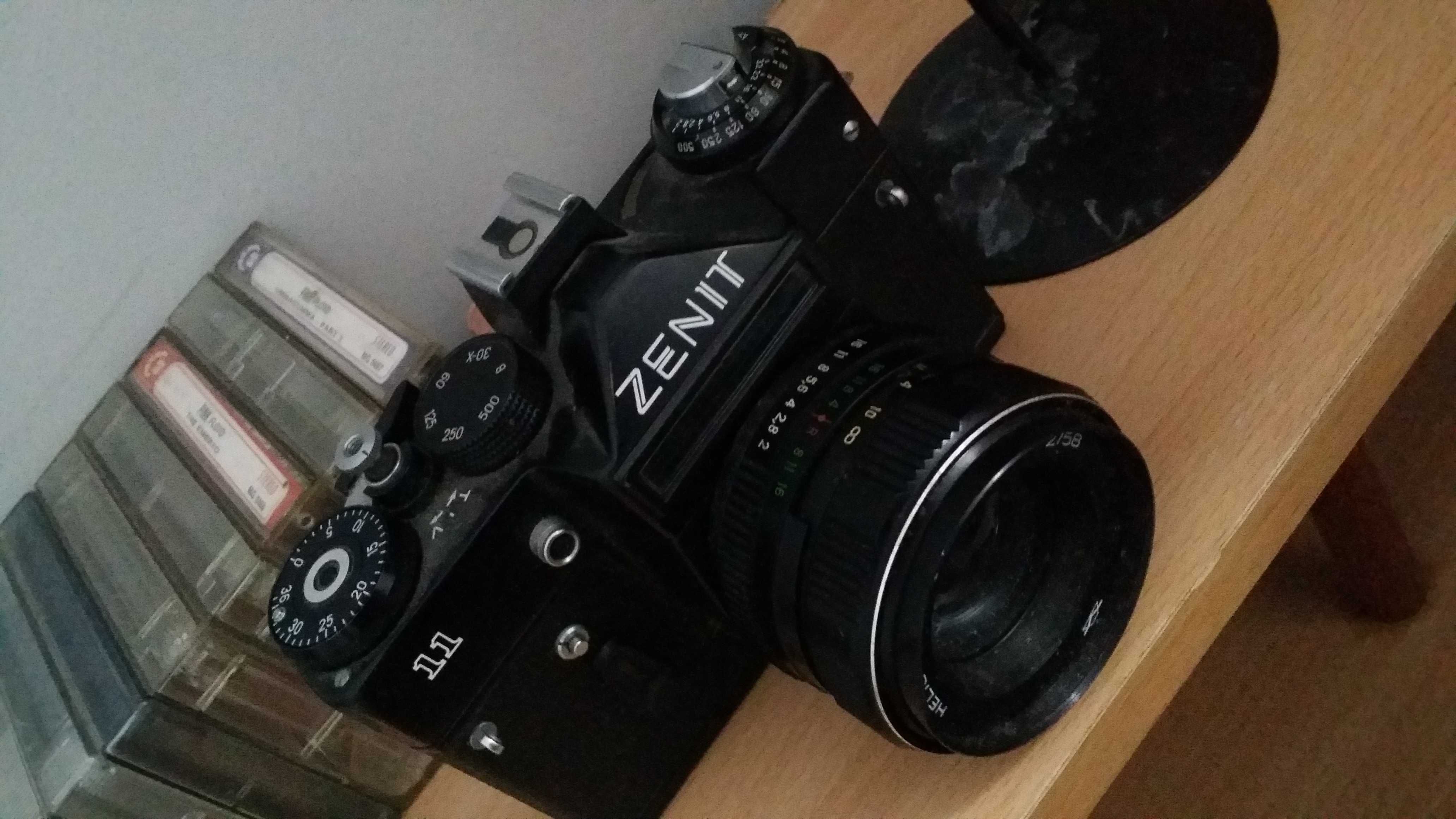Aparat analogowy Zenit 11