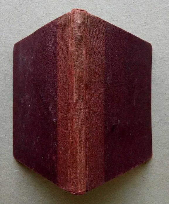 Роден современное искусство 1915г.