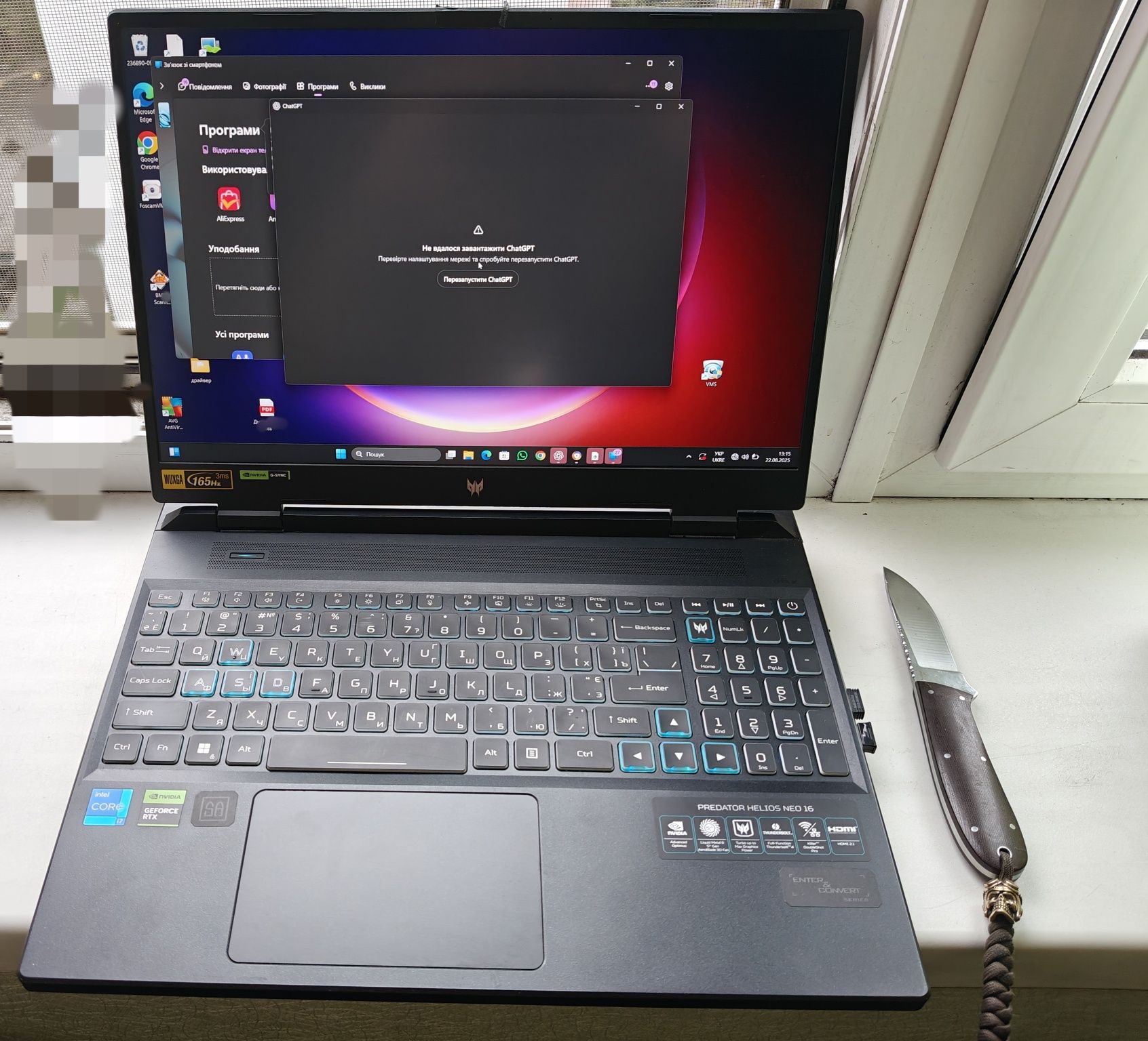 Acer predator helios neo 16