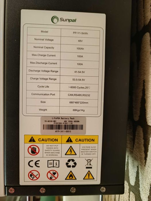 Акумулятор Sunpal 48V 100Ah Wall Mounted Battery Y1 LiFePO₄